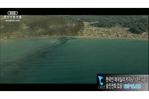 야동의민족 검색
