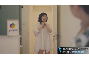 야동의민족 검색