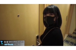 야동의민족 검색