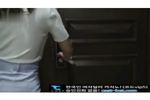 야동의민족 검색