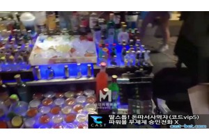 야동의민족 검색