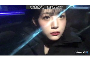 야동의민족 검색