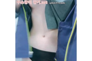 야동의민족 검색