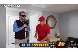 야동의민족 검색