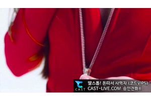 야동의민족 검색